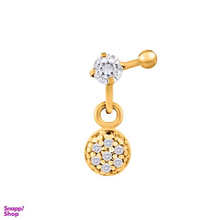 پیرسینگ گوش زنانه اقلیمه مدل HS155