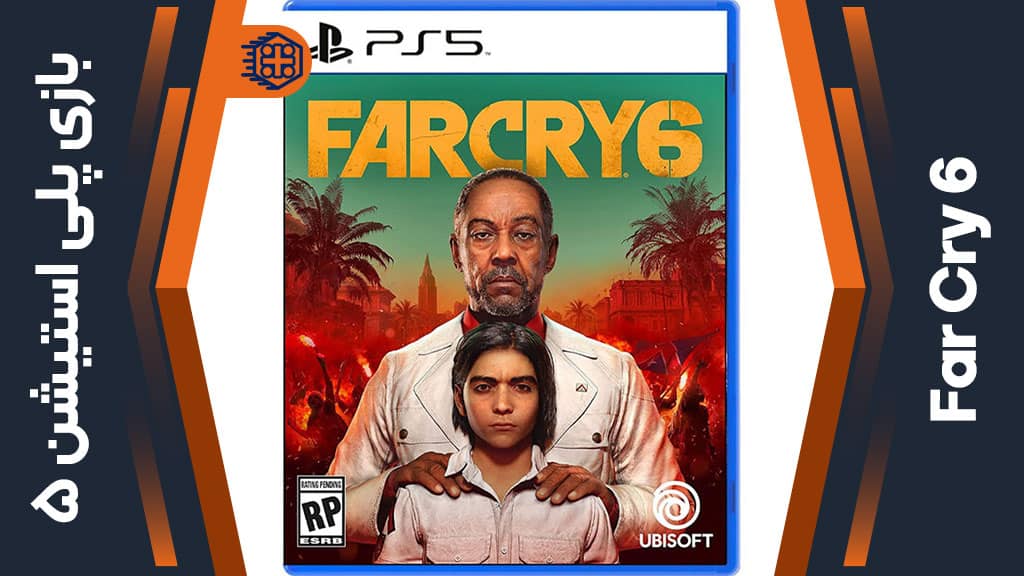 دیسک بازی Far Cry 6 – مخصوص PS5
