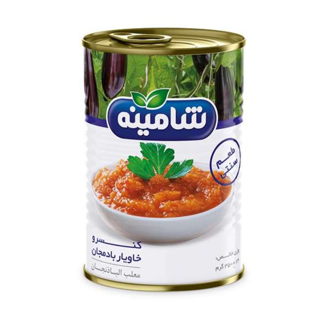 کنسرو خاویار بادمجان شامینه(350 گرم)