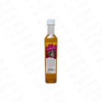 سرکه انگبین کاسنی شاطره . سرکه انگبین 540 گرمی. سرکه انگبین طبیعی.سرکه انگبین ارگانیک 