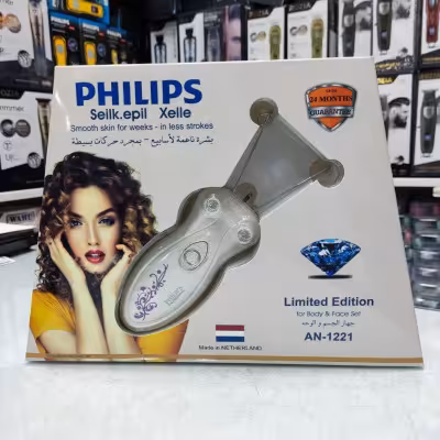 بند انداز برقی فیلیپس یا فلیپس همراه پودر و نخ مخصوص مدل philips 1221