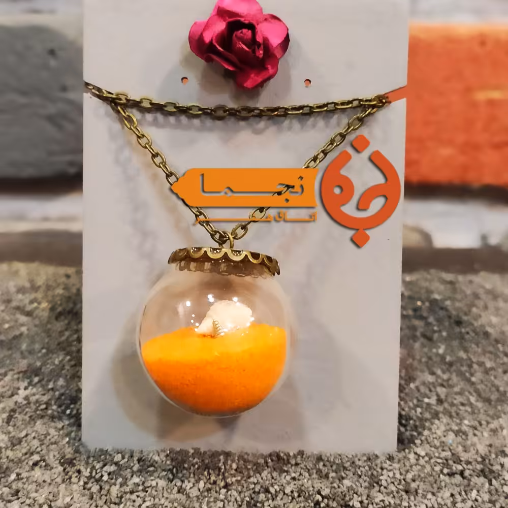 گردنبند آویز رو مانتویی شیشه طرح شن نارنجی کد Z28
