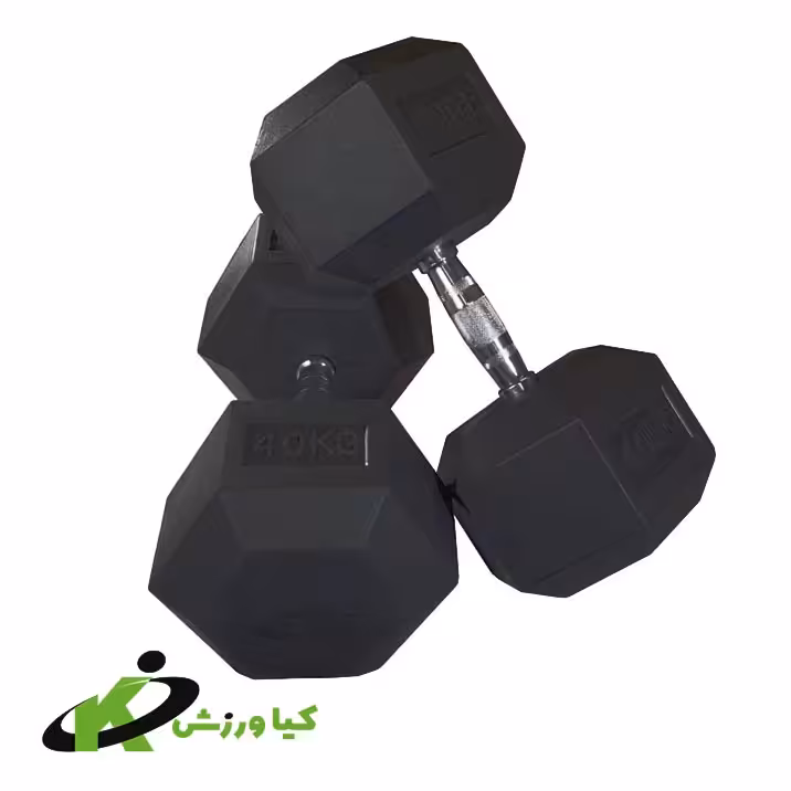 دمبل شش ضلعی دو عددی 40 کیلویی