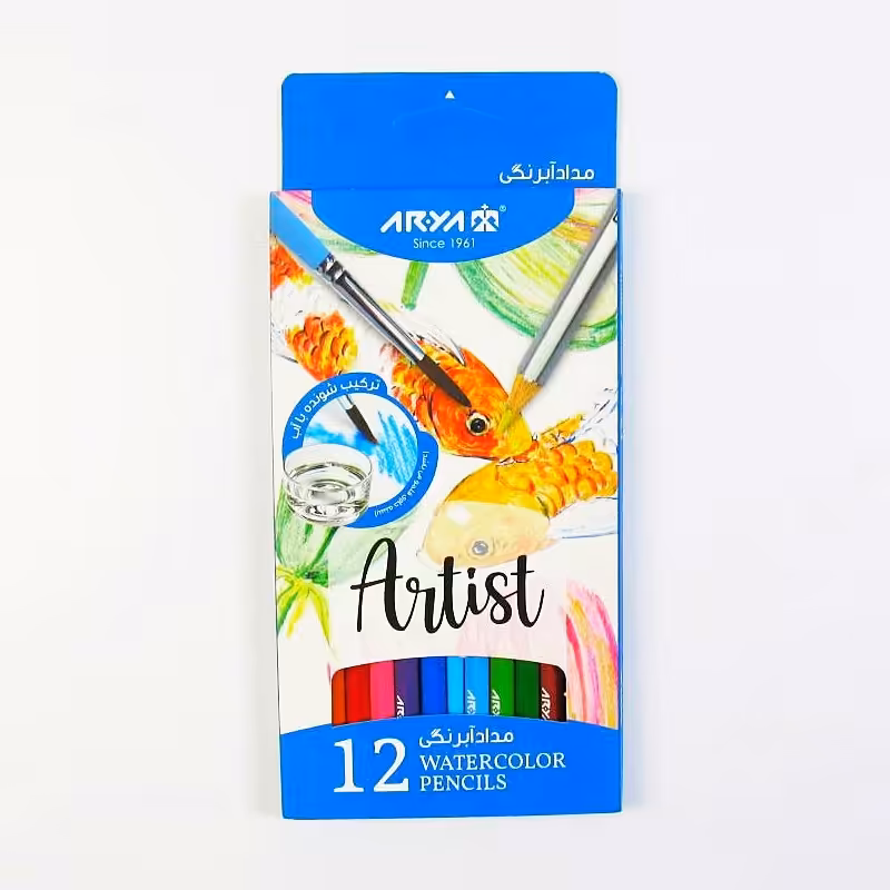 مداد آبرنگی 12 رنگ آرتیست آریا 