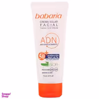 کرم ضد آفتاب باباریا مدل ADN با SPF50 حجم 75 میلی‌‌ لیتر