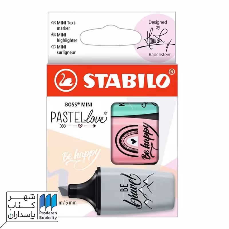 بسته 3 عددی هایلایتر پاستلی لاو استابیلو stabilo