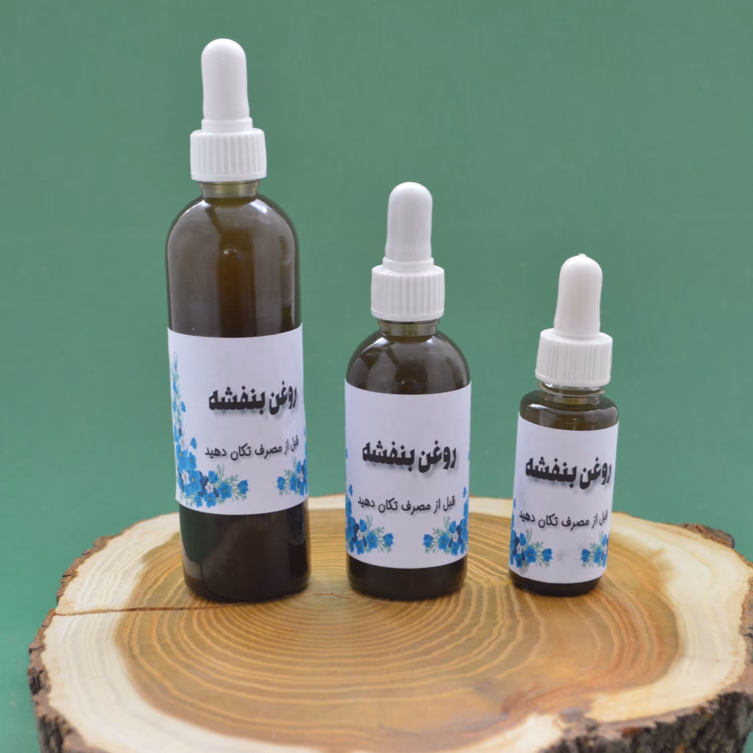  روغن بنفشه کنجدی 30 سی سی 