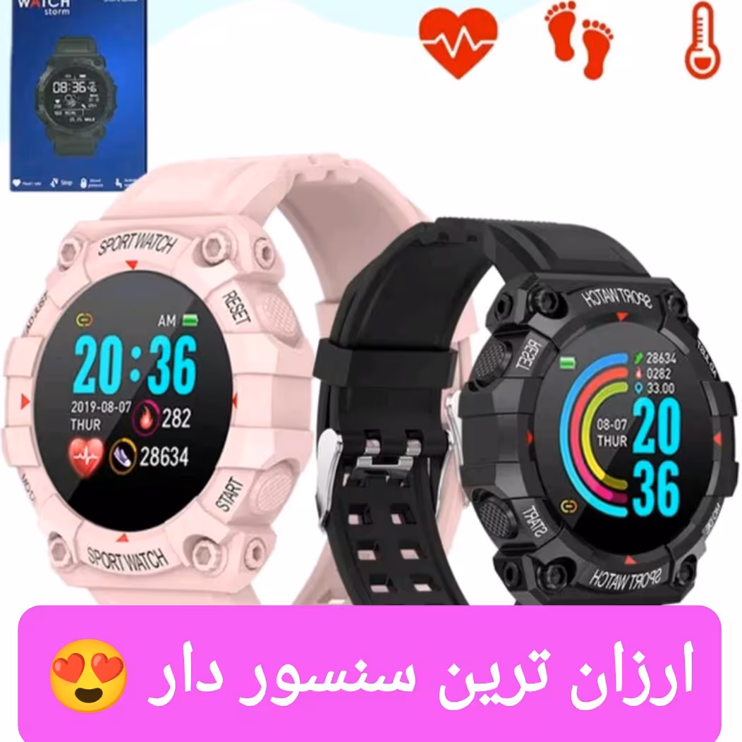 ساعت هوشمند پرطرفدار و زیبای FDS صفحه گرد سنسور دار  رنگ کالباسی و مشکی و سبز ارتشی