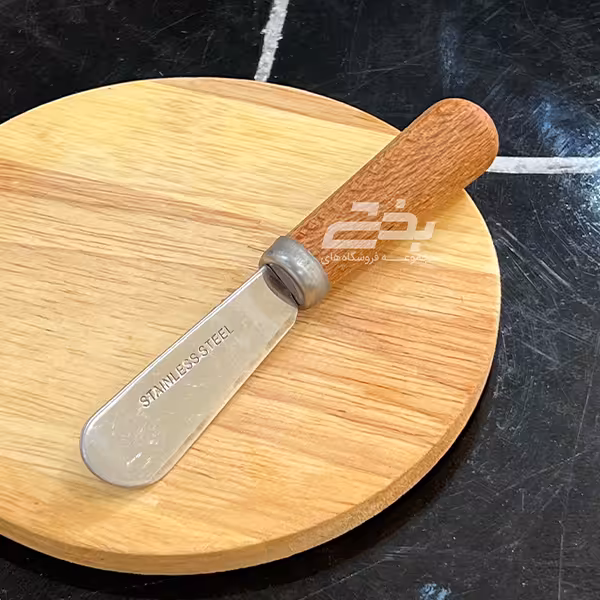 کارد کره خوري تک مايا