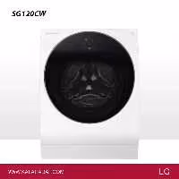 ماشین لباسشویی 12 کیلویی ال جی مدل | SG120CW | فروشگاه اینترنتی لوازم خانگی کالا هدف
