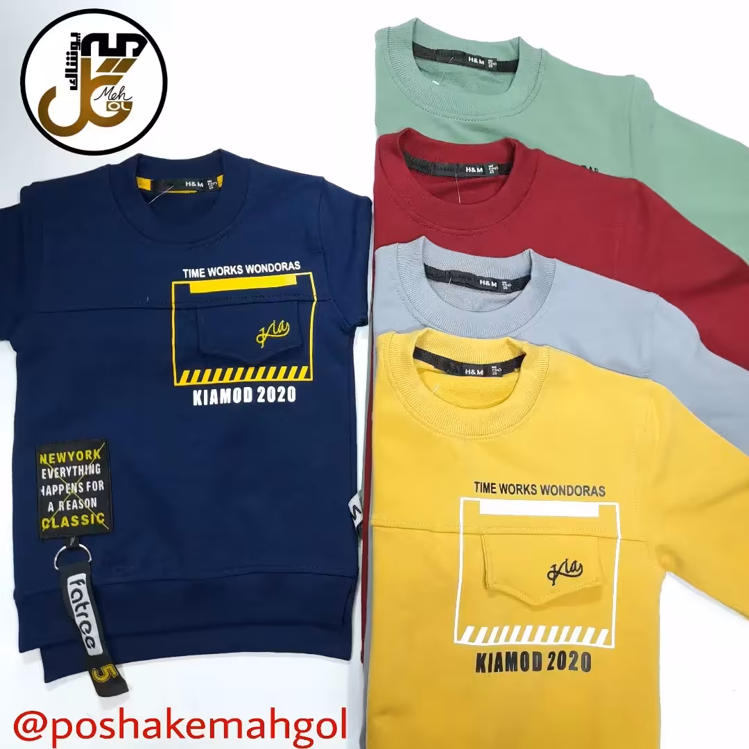 بلوز تک پسرانه آستین بلند 