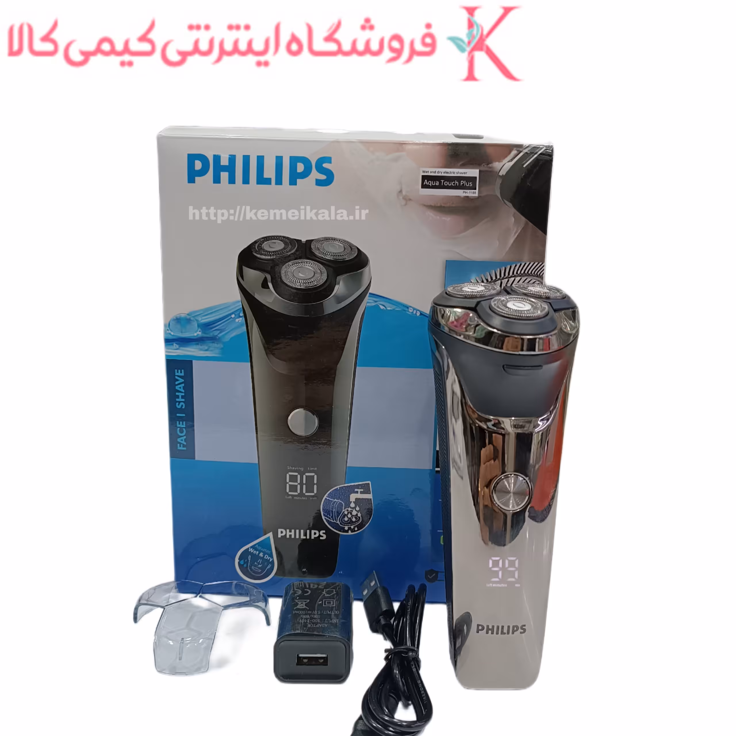 ماشین اصلاح صورت فیلیپس مدل PH-1155