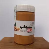 کره بادام زمینی سنجاب بدون مواد افزودنی کاملا سالم و طبیعی نیم کیلویی