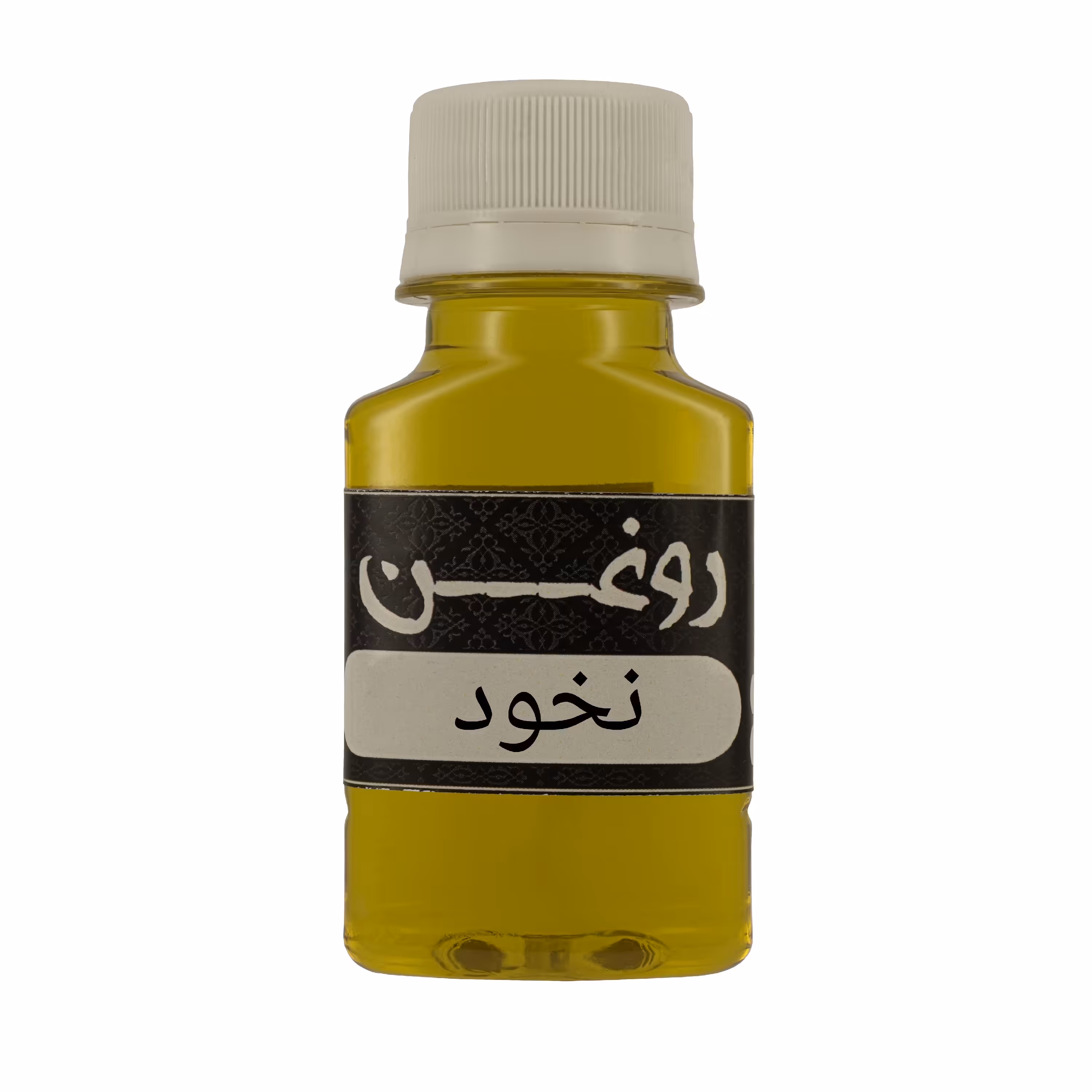 روغن نخود 60 cc