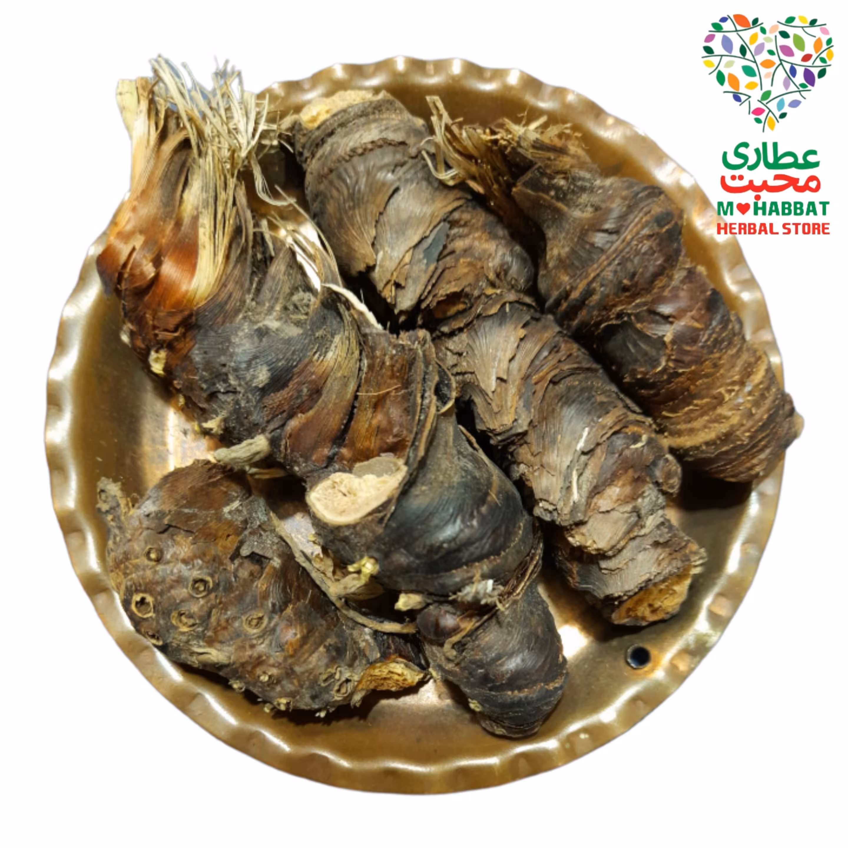 ریشه ایرسا اعلاء محبت (75 گرمی)