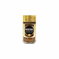 قهوه فوری 50 گرم گلد نسکافه - nescafe