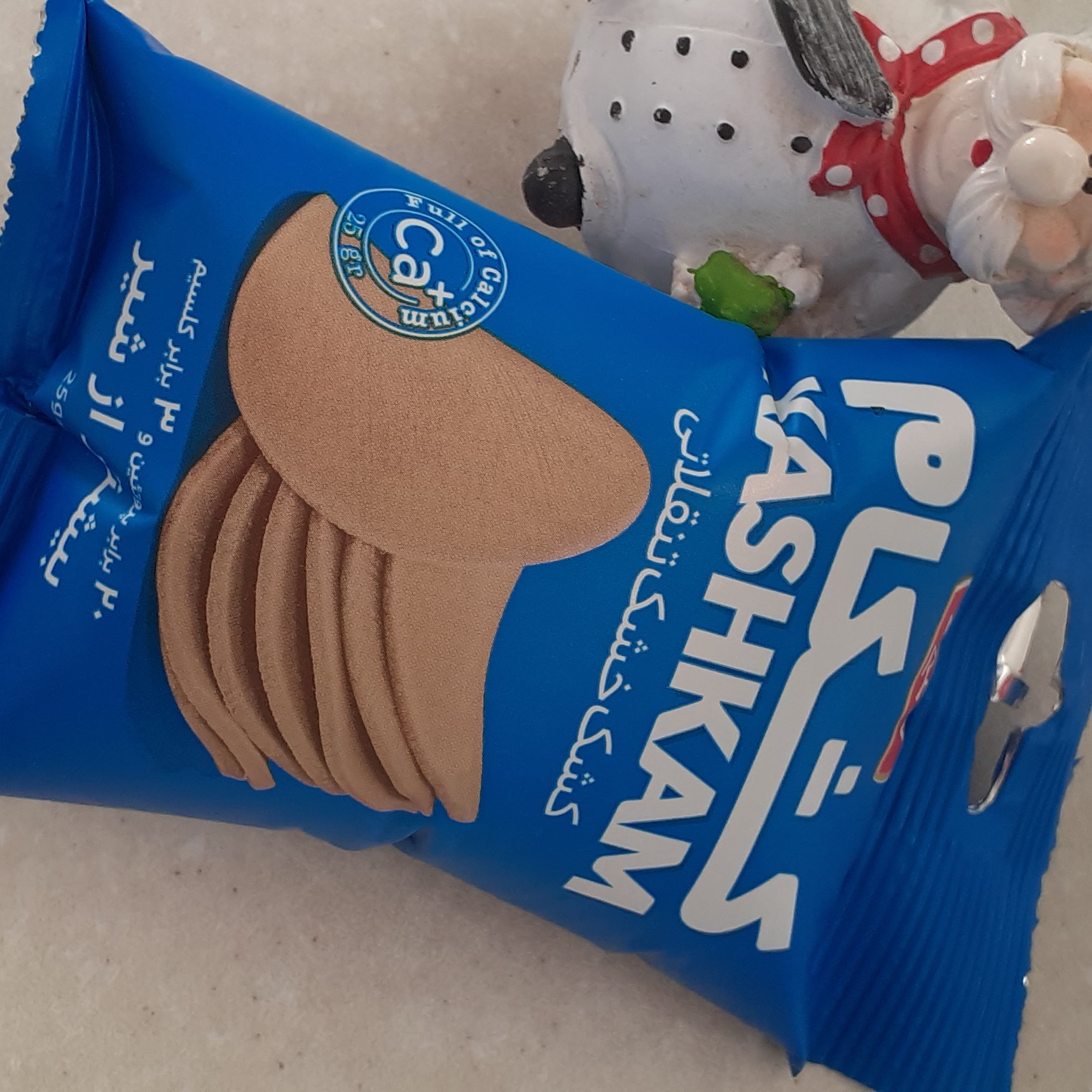 قره قروت