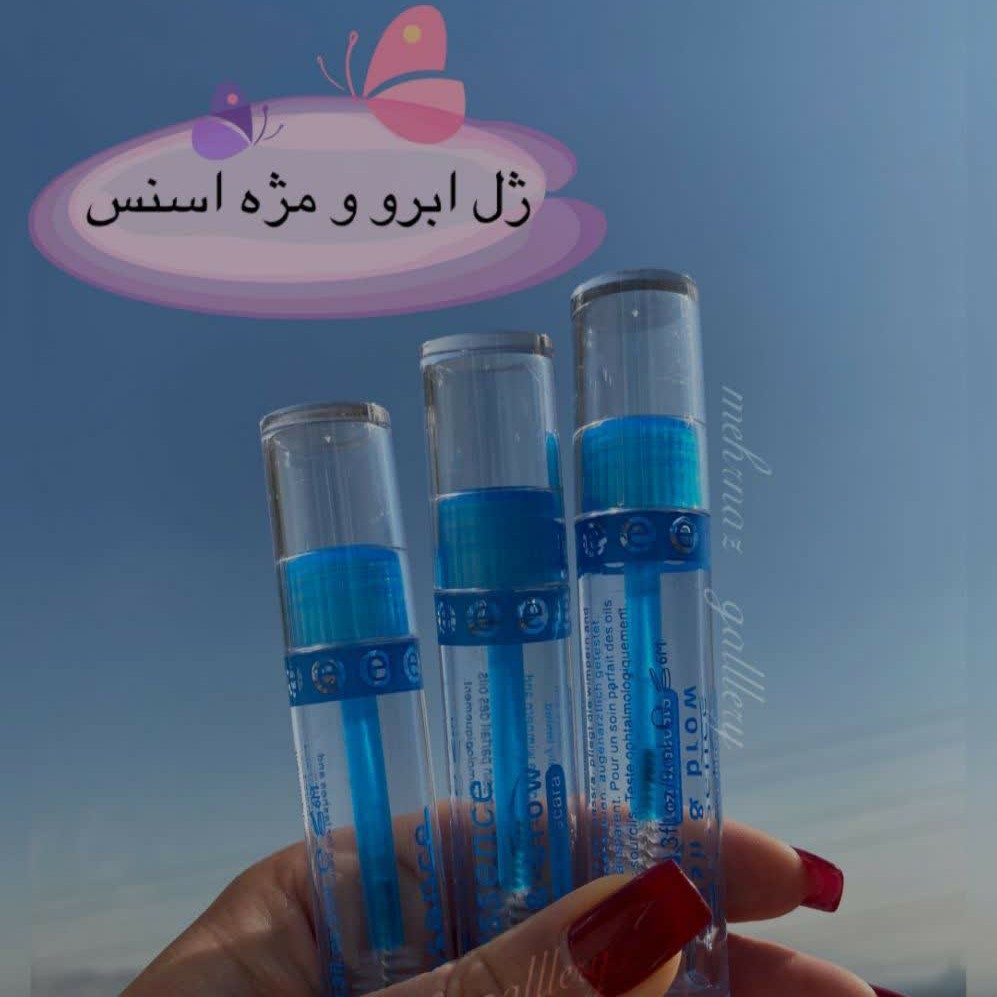 ژل ابرو ومژه اسنس