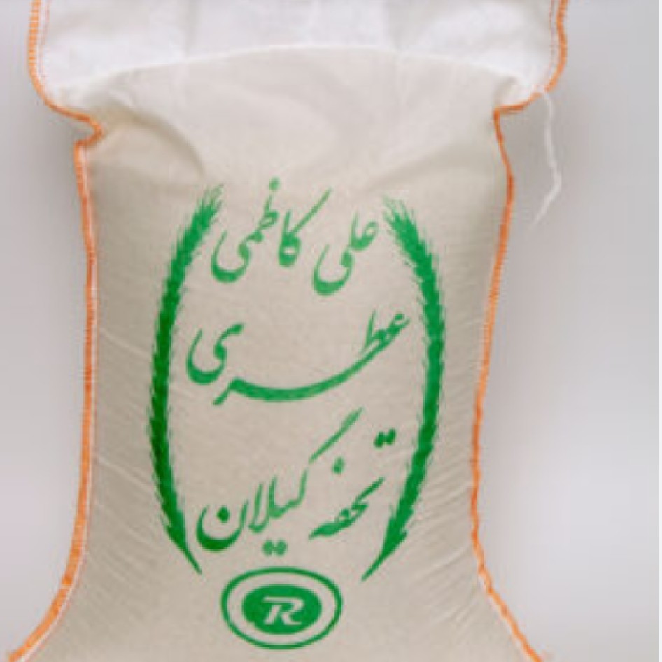 برنج علی کاظمی اعلا و خوش خوراک