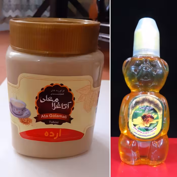 پک 2تایی ارده و عسل طبیعی(مقوی و به صرفه)