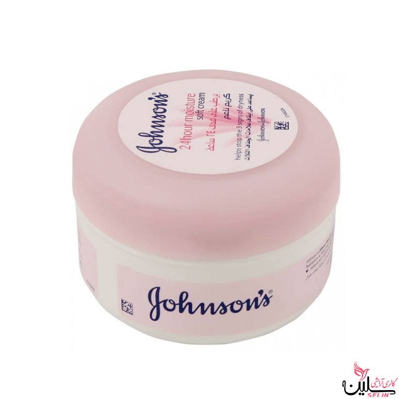کرم جانسون مرطوب کننده سافت johnson soft