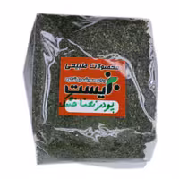 پودر نعنا خشک بزست 100 گرمی