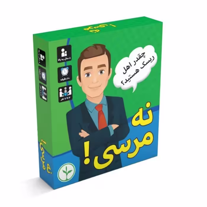 بازی فکری نه مرسی

