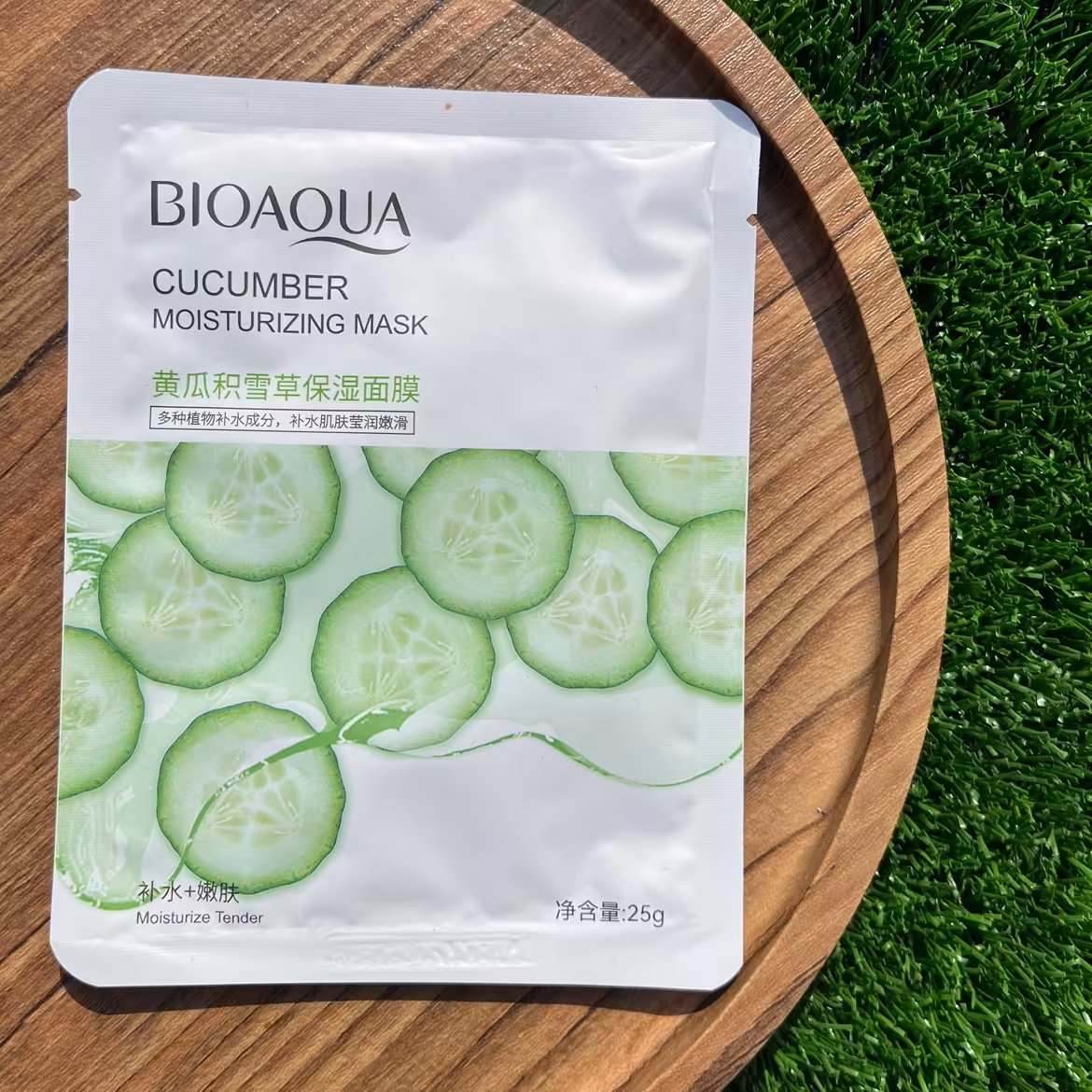 ماسک صورت خیار