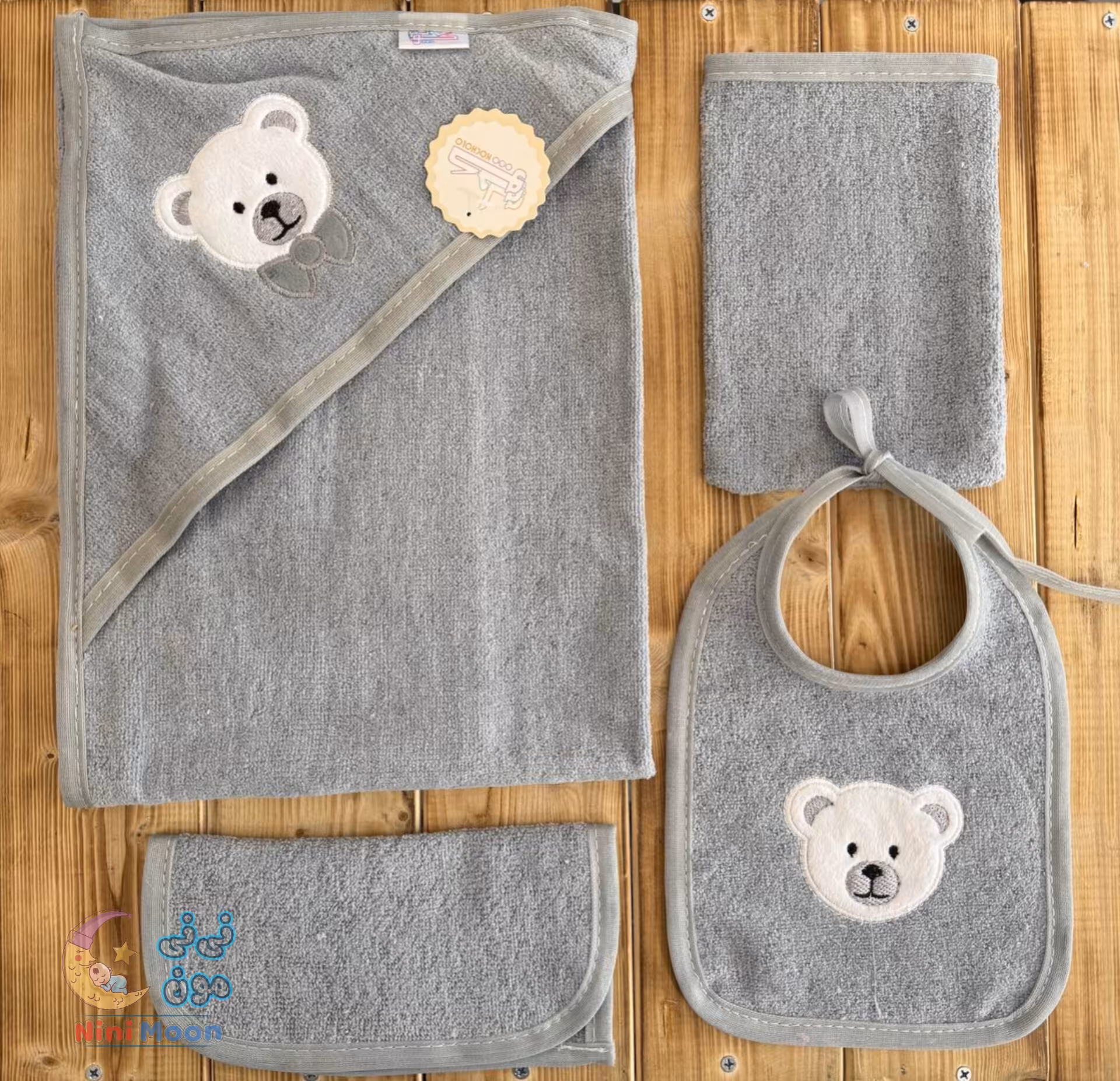 ست حوله 4 تیکه مخمل