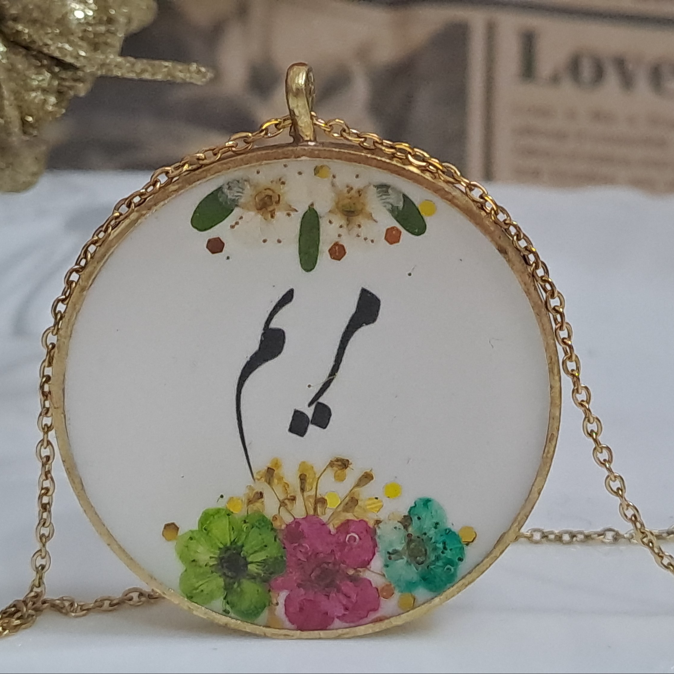 گردنبند مریم