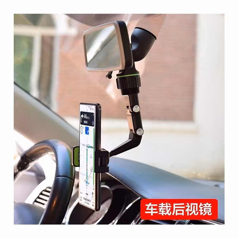 هولدر پایه نگهدارنده موبایل مدل آینه ای