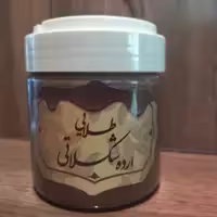 2 عدد کرم ارده  کاکائویی درجه یک 600گرم