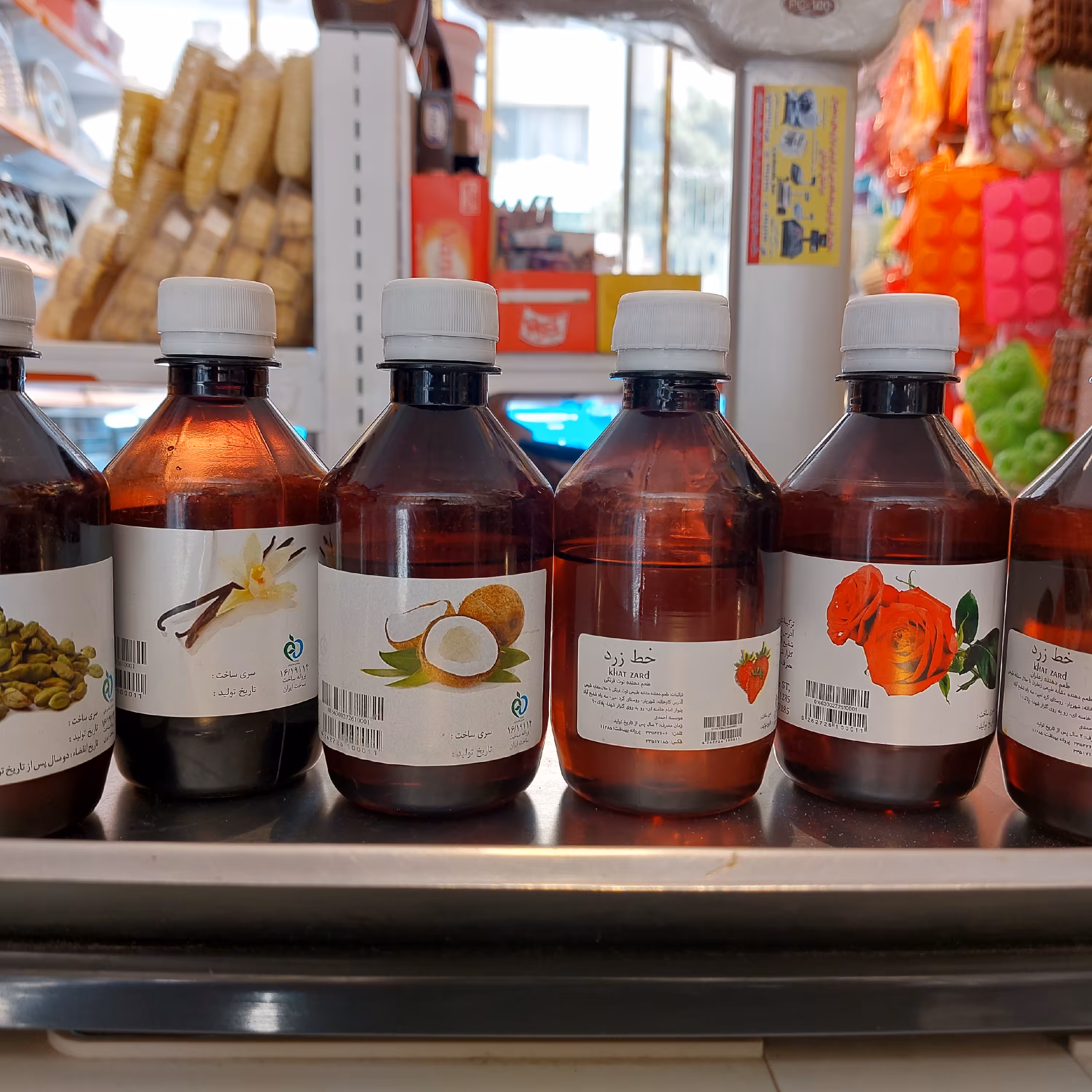 اسانس خط زرد سایز بزرگ