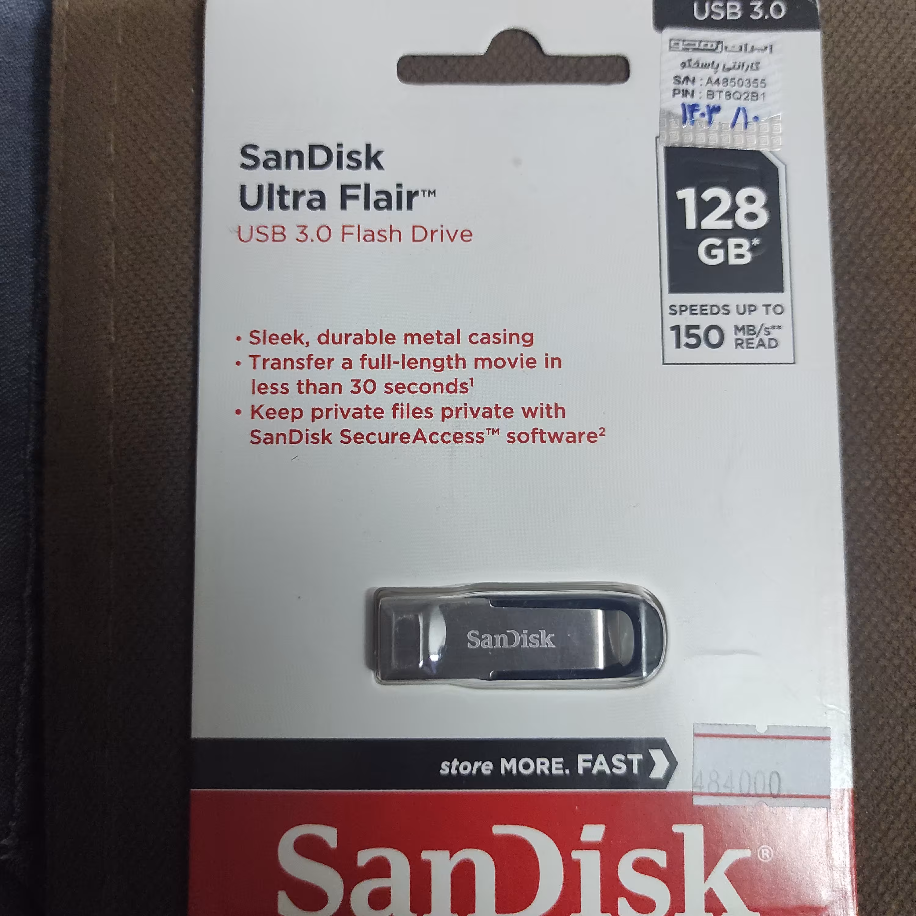 فلش مموری usb3 سندیسک 128گیگ