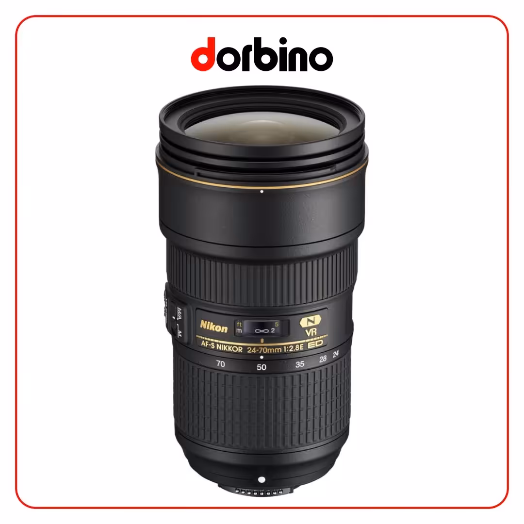 لنز نیکون Nikon AF-S NIKKOR 24-70mm f/2.8E ED VR Lens - فروشگاه دوربین دوربینو