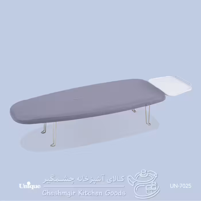 میز اتو سایز متوسط یونیک UN-7025