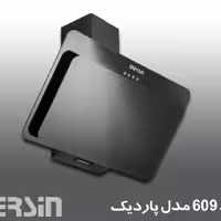 هود شیشه ای مورب مرسین مدل 609 پاردیک رنگ مشکی 