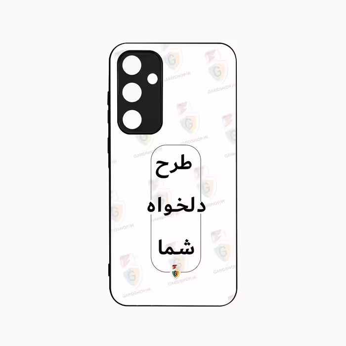 قاب طرح دلخواه گوشی سامسونگ A35  محافظ لنزدار