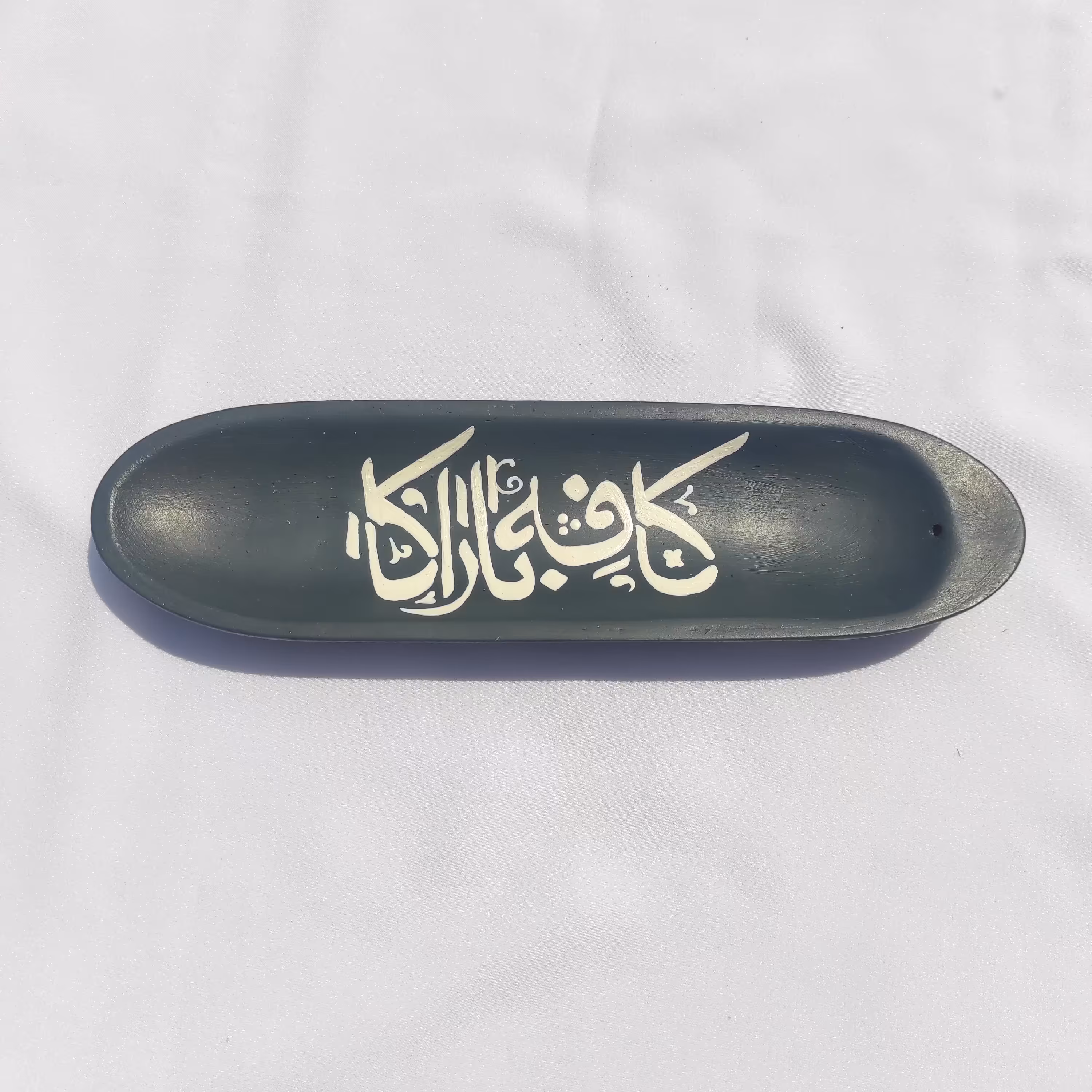 جاعودی بیضی سفالی مناسب برای روشن کردن عود.قابل استفاده و شستشو