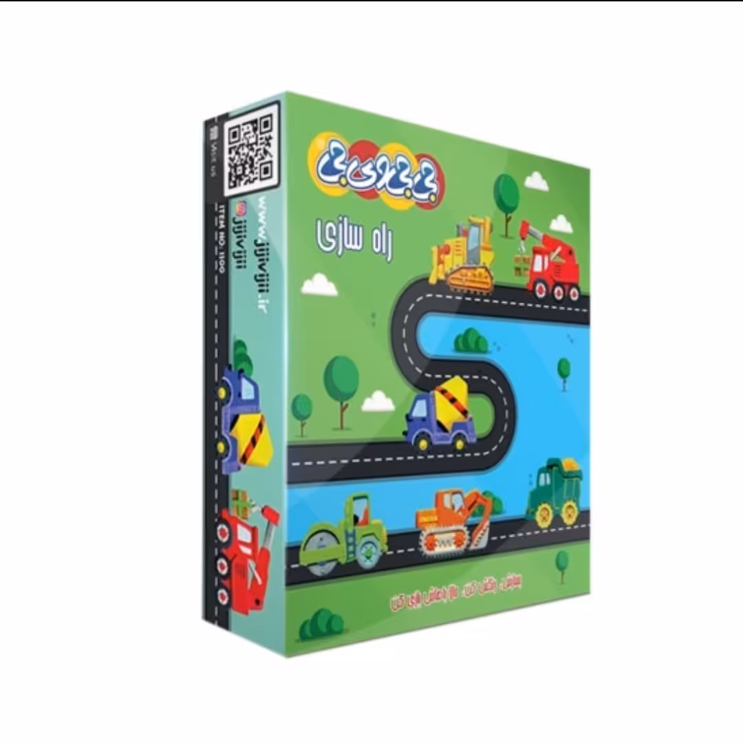 بازی ساختنی ماشین های راه سازی جی جی وی جی


