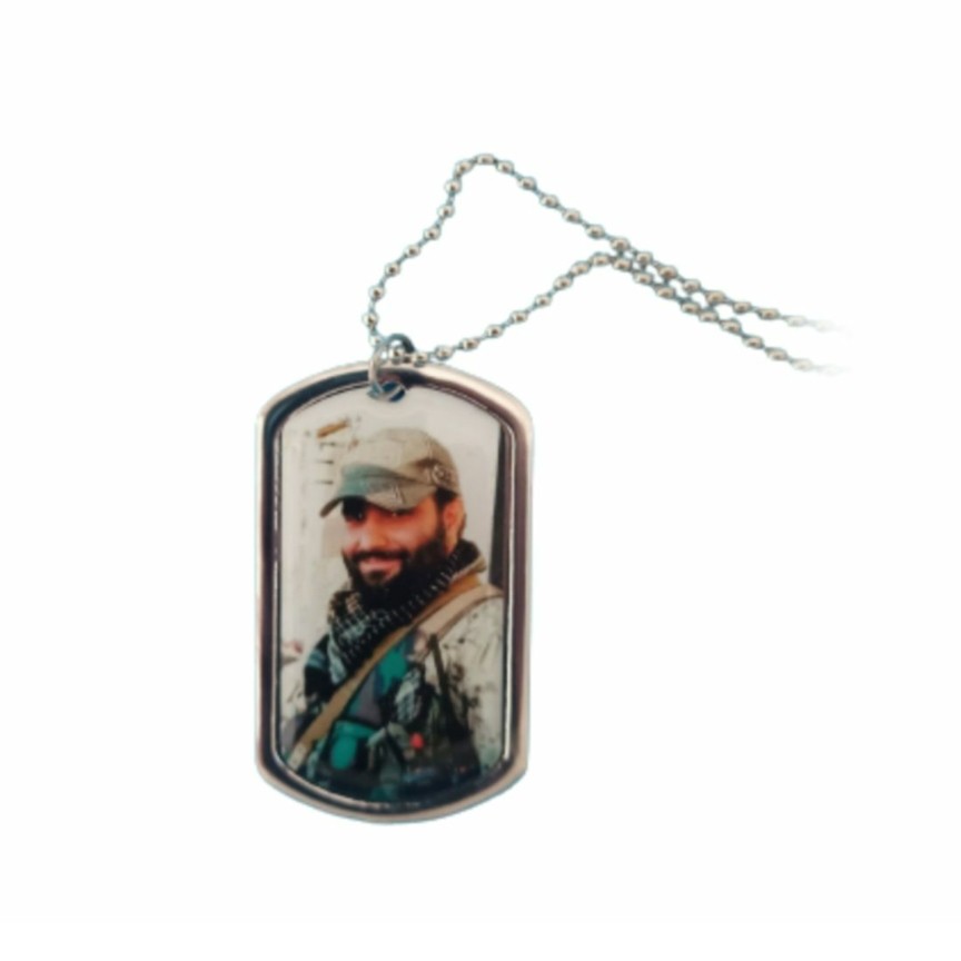 پلاک شهید محمد حسین محمدخانی