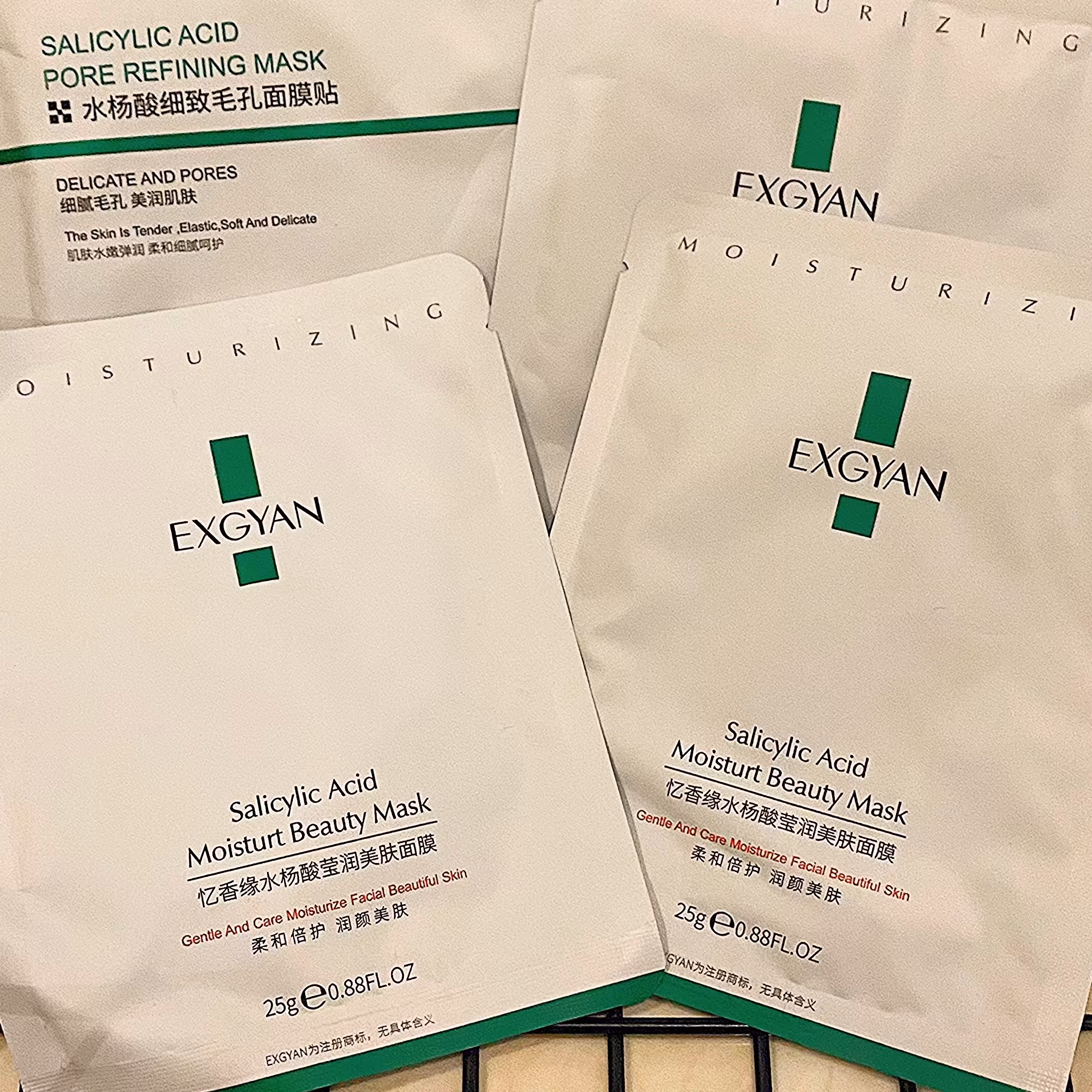 ماسک ورقه ای  سالیسیلیک اسید 