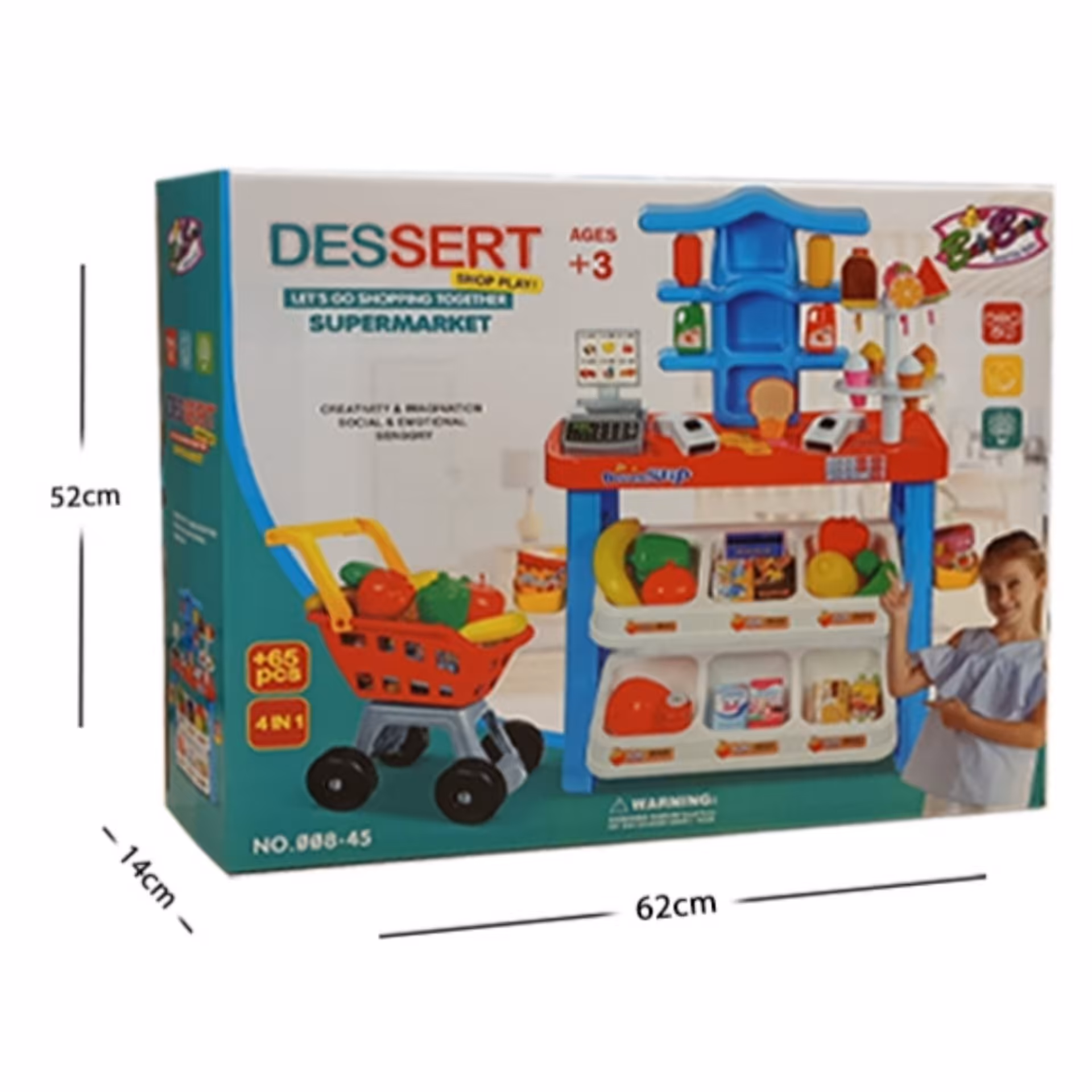 سوپر مارکت  کودک سوپرمارکت فروشگاه