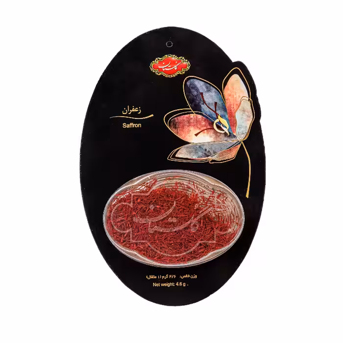 زعفران گلستان وزن 1 مثقال