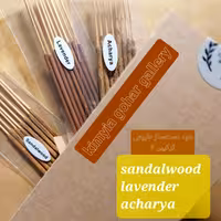 عود دستساز طبیعی ترکیبی کیمیا گهر(2)