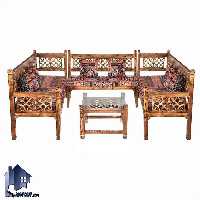 ست مبل هشت نفره سنتی TrK308