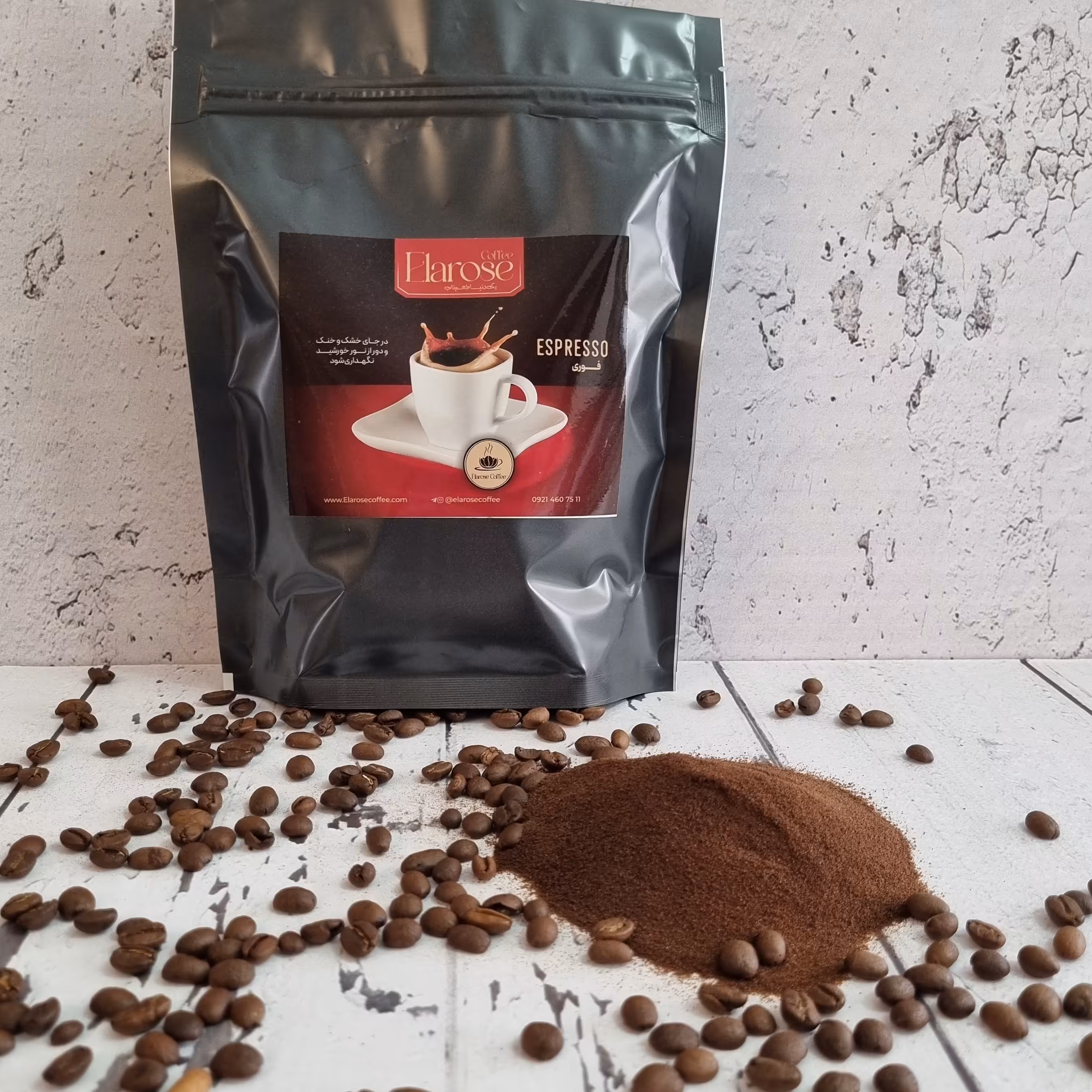 قهوه اسپرسو فوری 250 گرمی (پر کافئین)       Elarose Espresso coffee