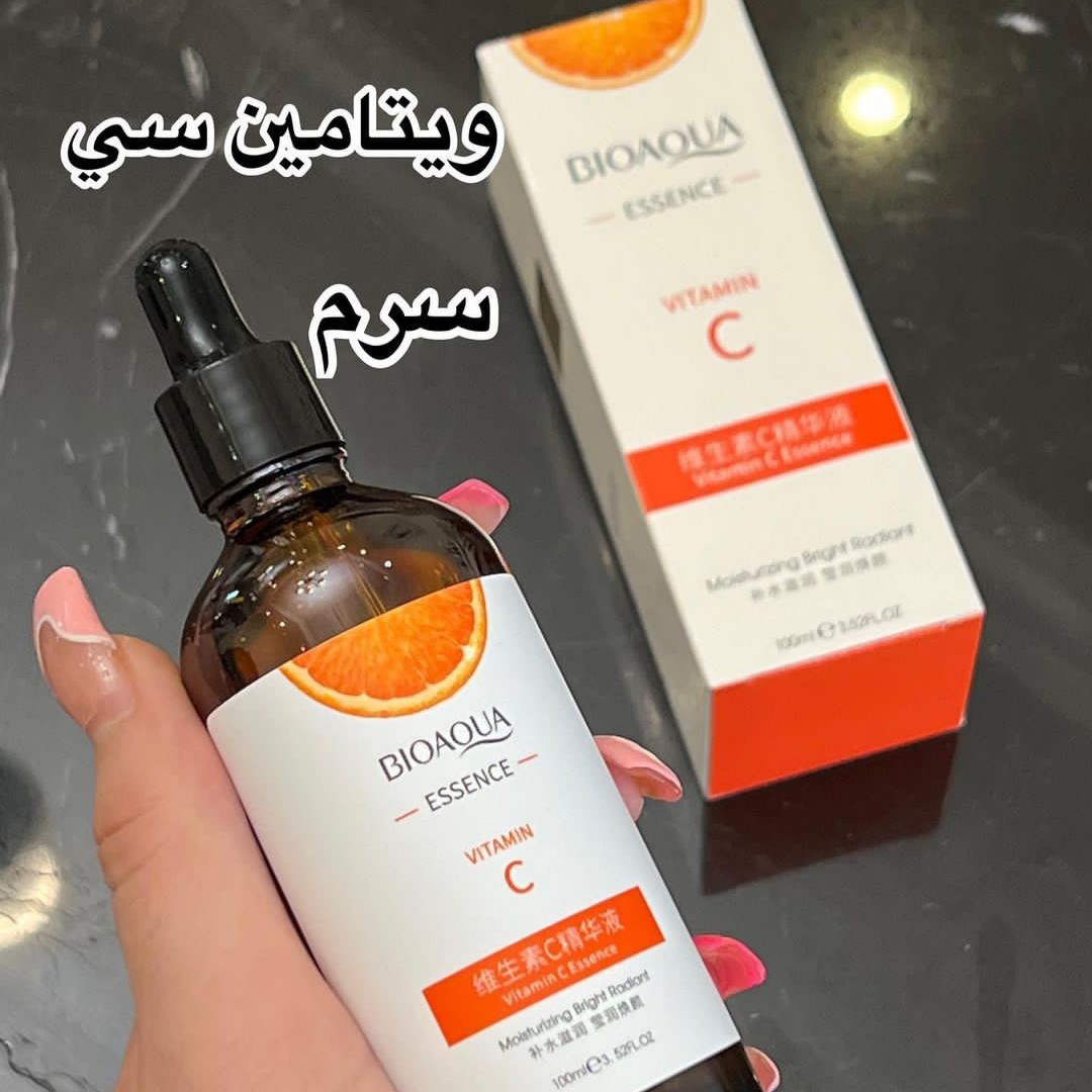 ویتامین سی سرم