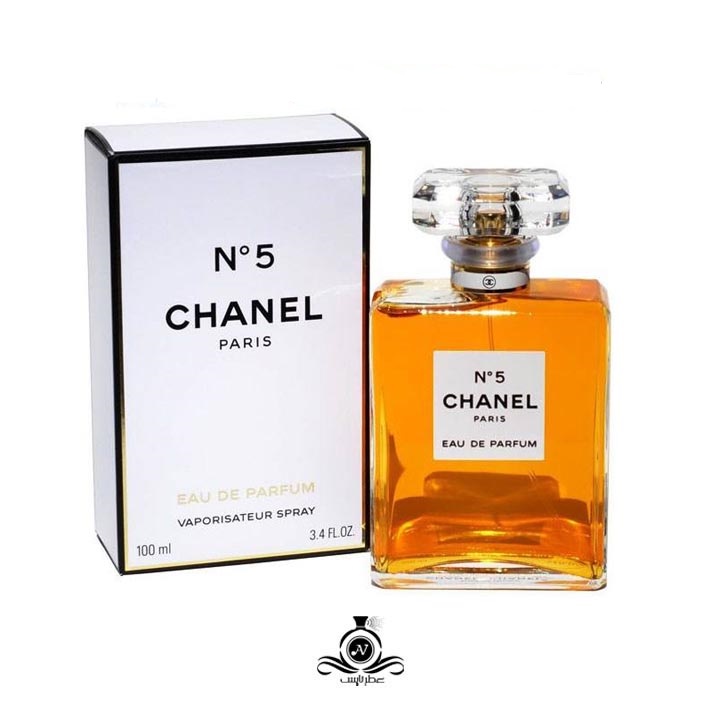 عطر زنانه سفارش اروپا شنل نامبر 5 Chanel N°5