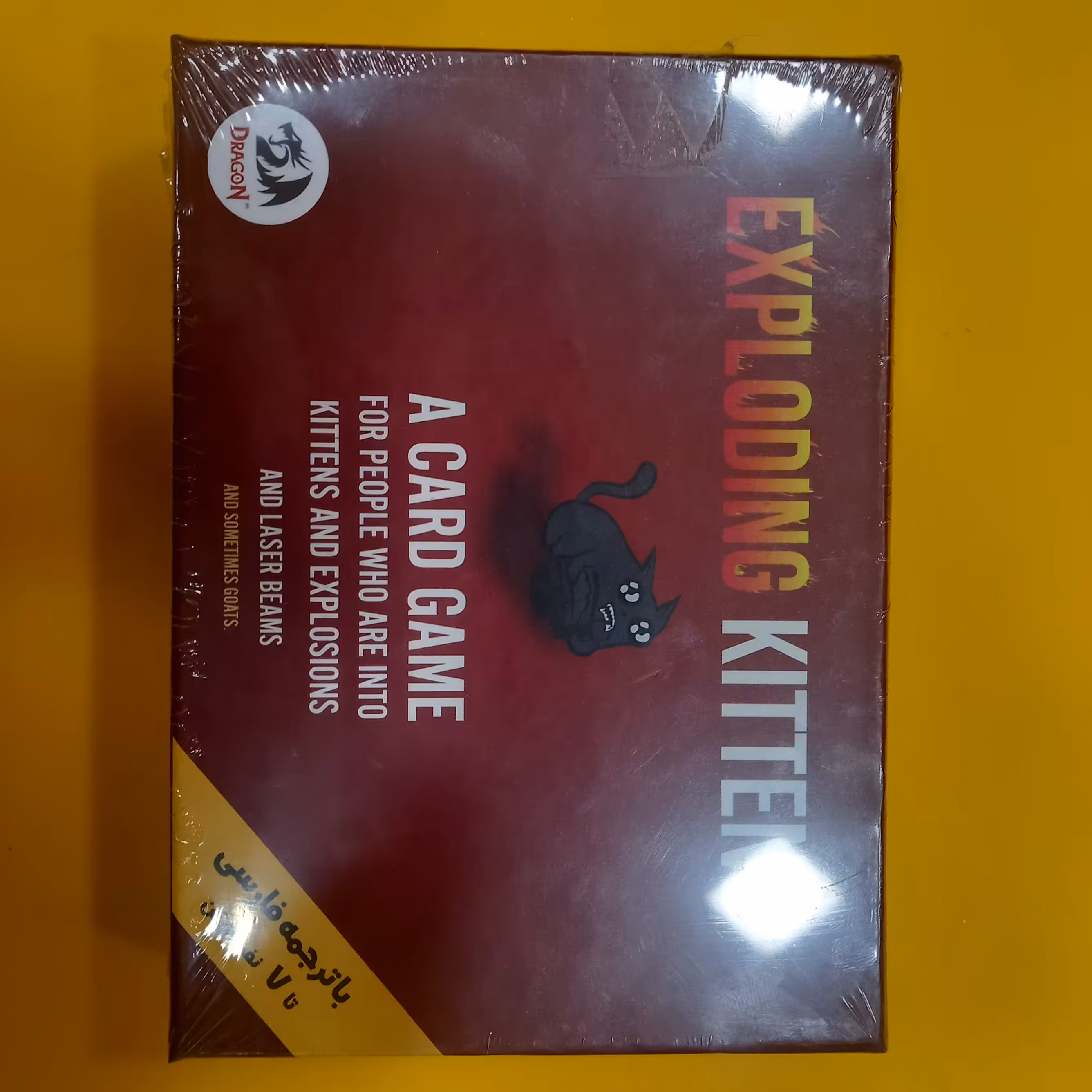 بازی فکری گربه های انفجاری دراگون